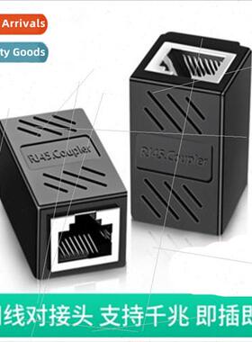 Network Shielded Passthrough Header Network Cable Connector