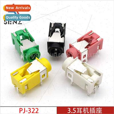 3.5mm headphone jack PJ-322 Multi-color available 5-pin plug