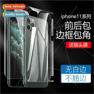 film适用i11 pro film cel wrap hydrogel full 适用Apple max