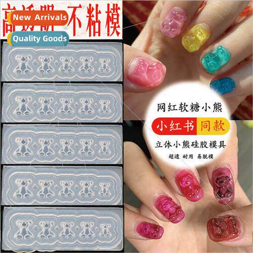 Juice Gummy Bears Mold Japanese 3D Butterfly Sculpture Mold