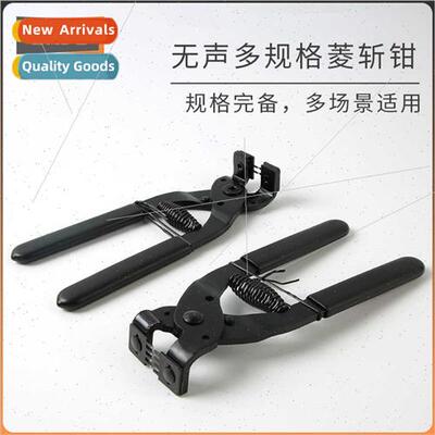 lent diamond chopping pliers diamond chopping hole punch dia