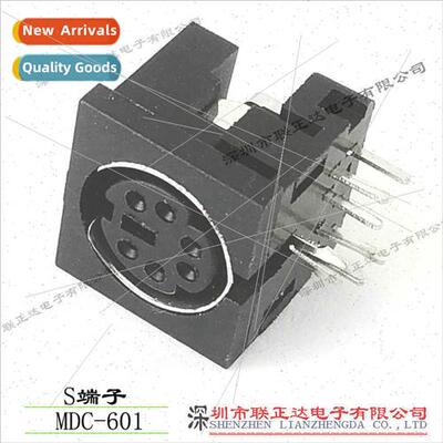 6pin S terminal 90 degree insert MDC-6-01 female 6P mouse so