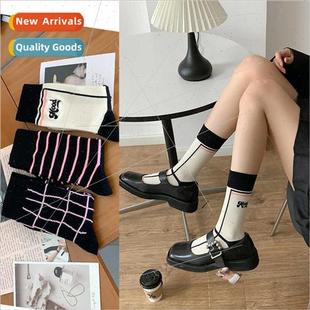 Black striped socks women letters embroidery mid-calf socks