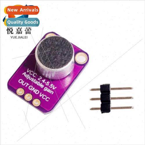 GY-MAX4466 elect microphone amplifier MAX4466 adjustable