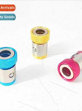 Strong magnetic  head magnet ring  nozzle magnet ring plus m