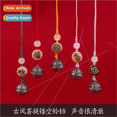 Flowers bones bell cell phone pendant handmade diy u disk pe