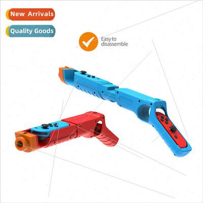 Swch Stch Shotgun NS Shooting Game Gun NS OLED Game Add Body