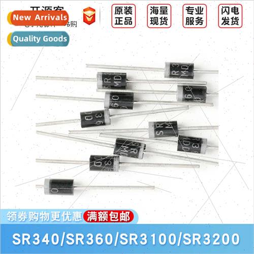 SR340 SR360 SR3100 SR3200 DO-201AD Schottky Diode Rectifier
