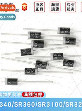 SR340 SR360 SR3100 SR3200 DO-201AD Schottky Diode Rectifier