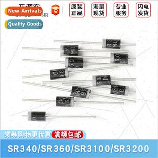 SR340 SR360 SR3100 SR3200 DO-201AD Schottky Diode Rectifier