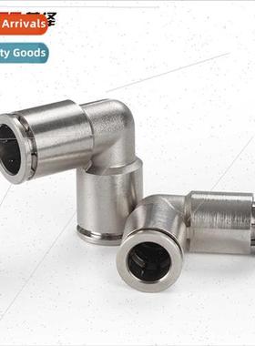 All copper nickel-plated quick coupling PV-8 pneumatic tube