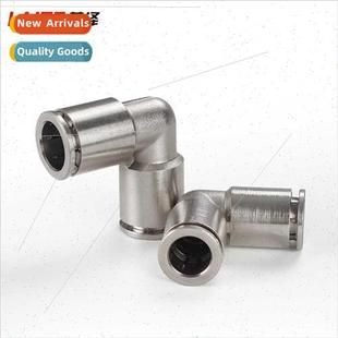All copper nickel-plated quick coupling PV-8 pneumatic tube