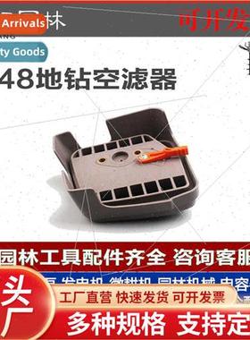 48F Ground Drill Trenchers Planters Tree Planters Fertilizer