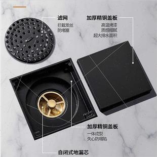hidden anti drain steel hig floor bathroom Stainless odor