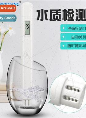 TDS-M6 single button water  test pen digal readout pury visi
