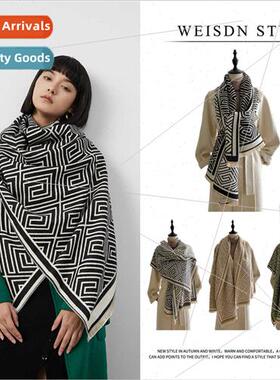 2023 Women high-class sense fall winter knted shawl scarf fe