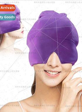 Multifunctional Gel Hot & Cold Pack Hat PVC Ice Pack Magic G