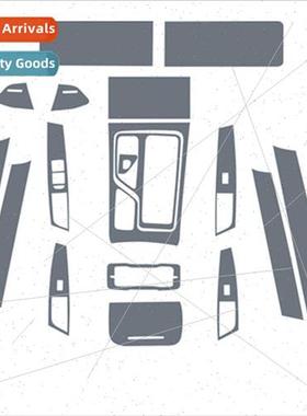 适用20 Bo Yue Pro car interior center console car film suppl