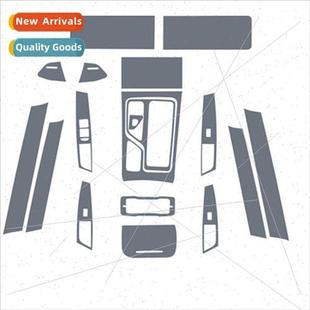 Pro car film suppl console Yue center 适用20 interior