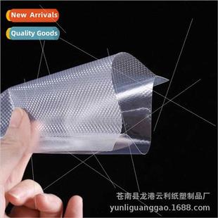 grade grain vacuum dumplings food thickened silk