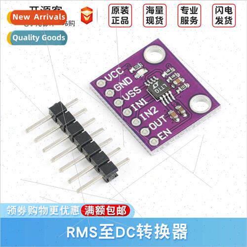 LTC1966 Converter Module Precision Micropower RMS to DC Conv