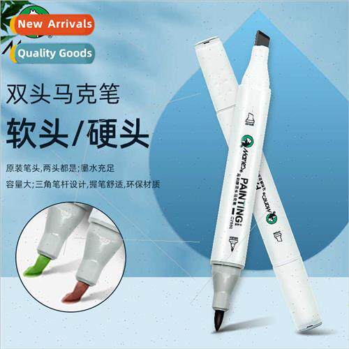 Marker Anime Beginner ngle Optional Flesh Black Skin Color D