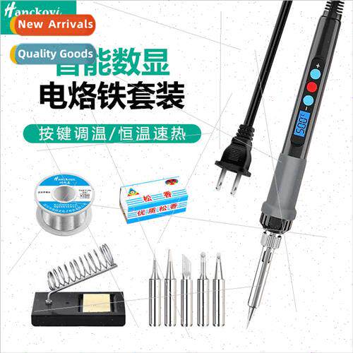 Intelligent Digal Display Soldering Iron wh Set Home Electri