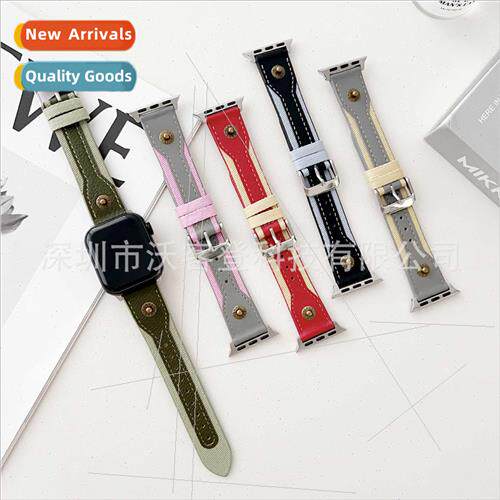 适用apple watch color clash denim leather strap apple watch8