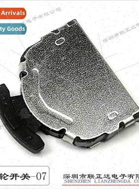 TS-07 Big Head Pluck Wheel Swch Three-way Swch Upper  Curve