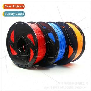 3D Printer PLA Consumables Printing Pen Material Accessories