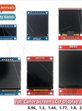 TFT Display 0.96/1.3/1.44/1.77/1.8/2.4/2.8 inch IPS 7P SPI H