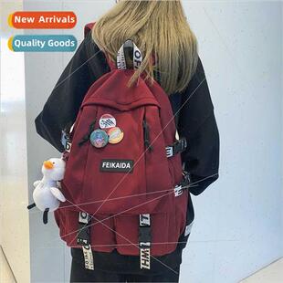 Large capacy schoolbag female ulzzang tide cool work backpac