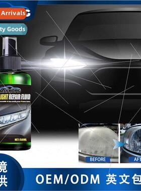 Car Scratch Remover Scratch Remover Polishing Paint Refinish