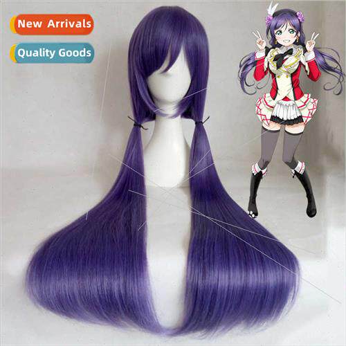 Tojo Hi wig cosplay anime wig styling double ponytail cos wi