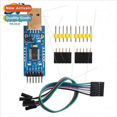 FT232 Module FT232 USB to Serial USB to TTL FT232R FT232RL U