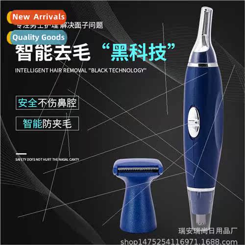 Multi-function 3-in-1 Nose Hair Trimmerdeburn TrimmerElectri