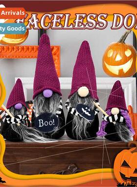 Magic Broom Gnome Ornament Atmosphere Props Decoration Hallo