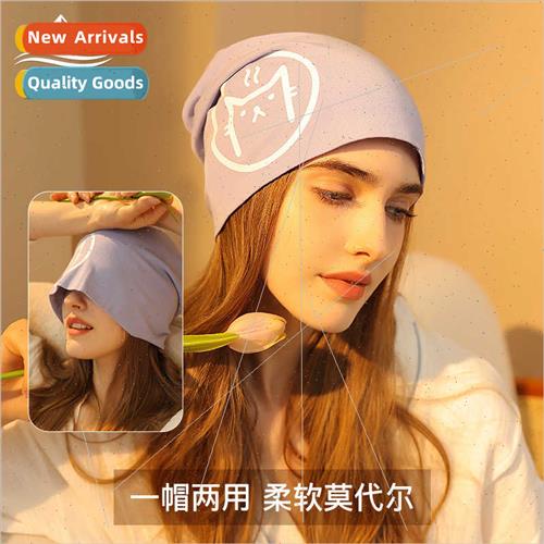 Autumn winter modal moon hat materny sleeping cap postpartum