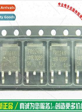 IRFR024N Field Effect 55V17A TO252 BrNew Genuine FR024N Trio