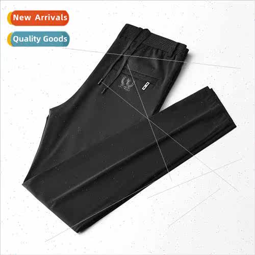 Ice silk casual pants men summer quick-drying elastic Slim d