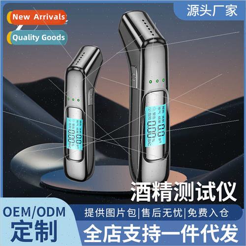 New energy car alcohol tester blowing alcohol detector DUI d