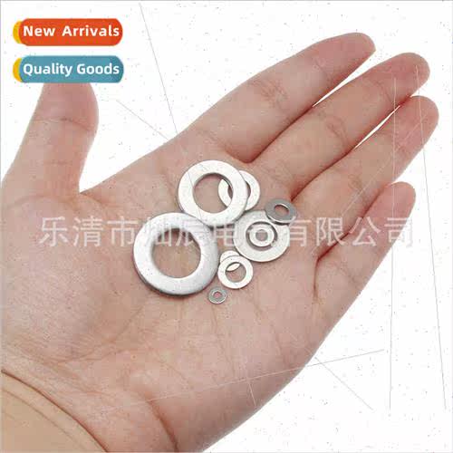 700pcs box gasket 304 washer flat gasket sealing washer flat - 实物图