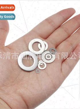 700pcs box gasket 304 washer flat gasket sealing washer flat