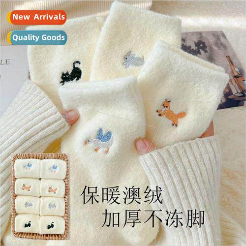 Women Australian velvet mid-calf socks animal embroidery pad