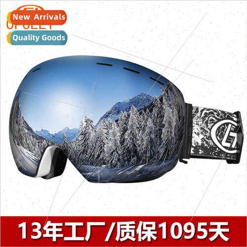 Rimless double-layer anti-fog windproski goggles special men