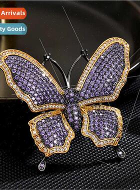 Classic elegant atmosphere exquise Europe butterfly brooch h