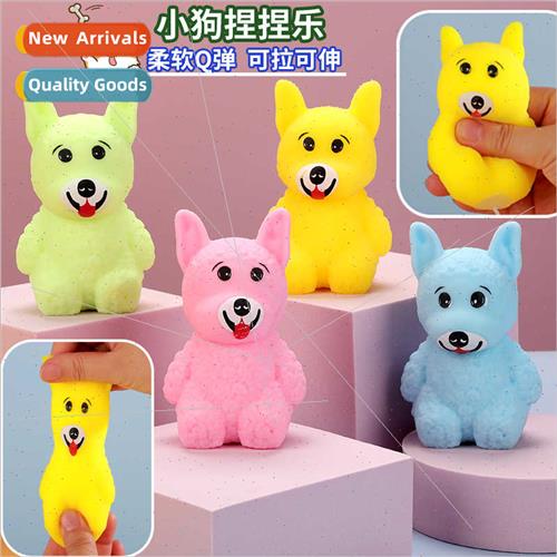 Cai Cai Dog Lala music compulsion decompression flour dog de