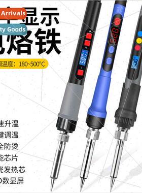 Digal display adjustable temperature digal soldering iron en