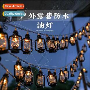 LED camping light string vintage lamp kerosene lamp string T