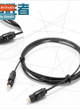 OD2.2 audio sound cable fiber optic cable square to each oth
